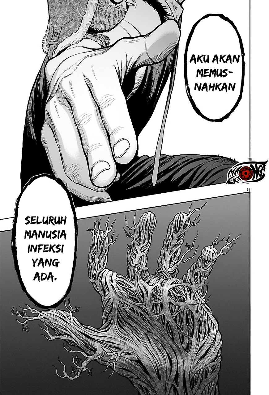 Jagaaaaaan Chapter 7