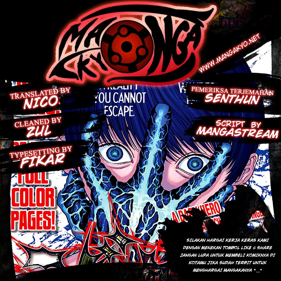 Jagaaaaaan Chapter 7