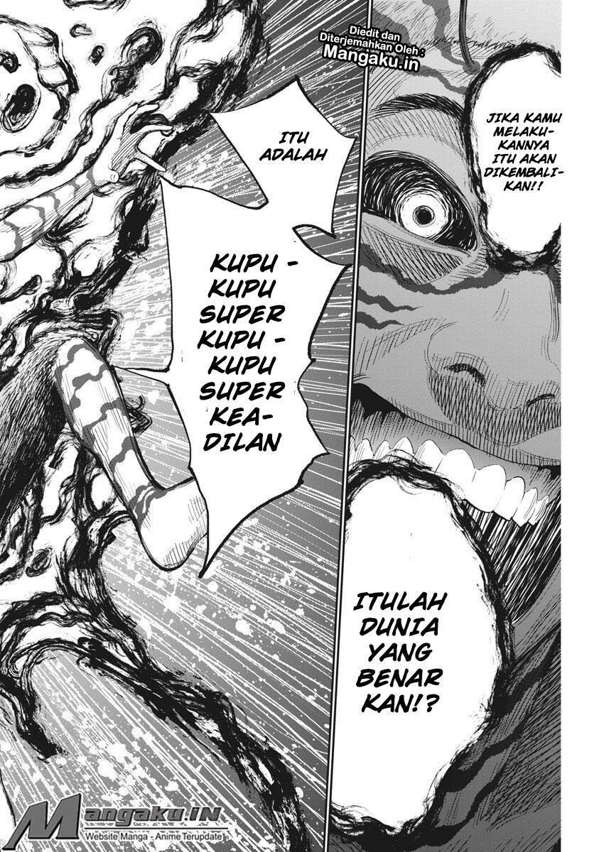 Jagaaaaaan Chapter 74