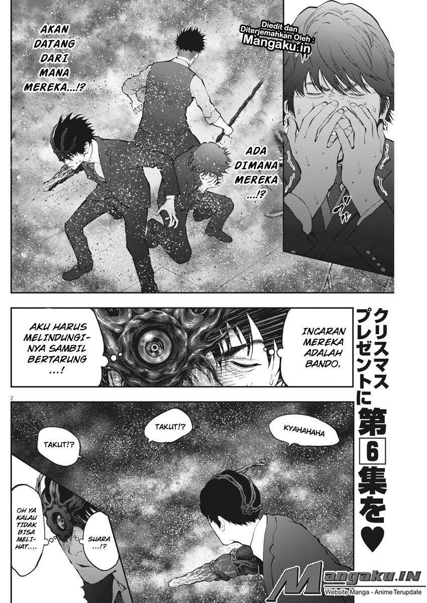 Jagaaaaaan Chapter 74