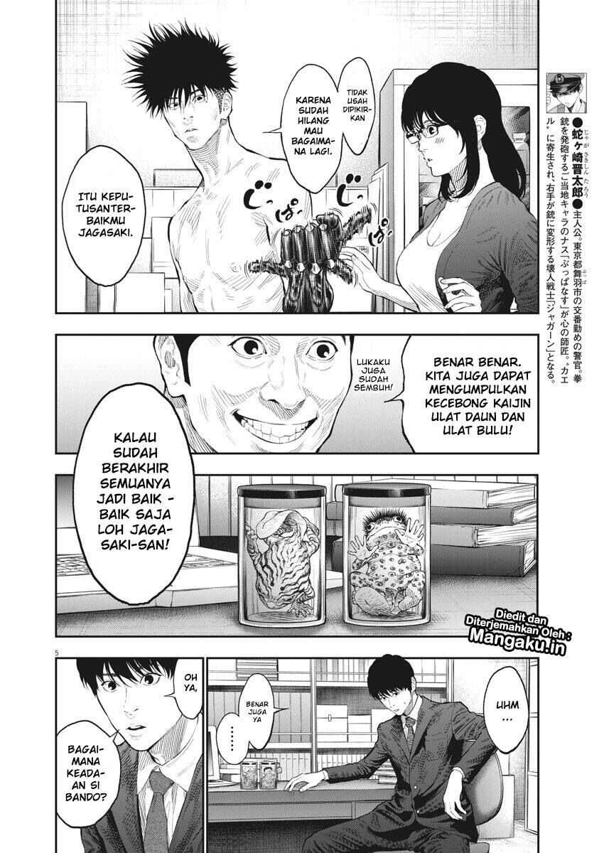 Jagaaaaaan Chapter 77