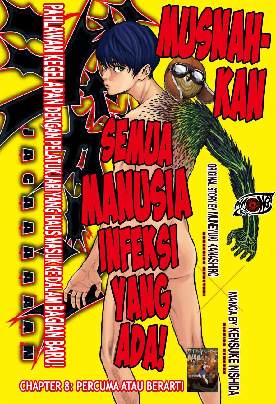 Jagaaaaaan Chapter 8