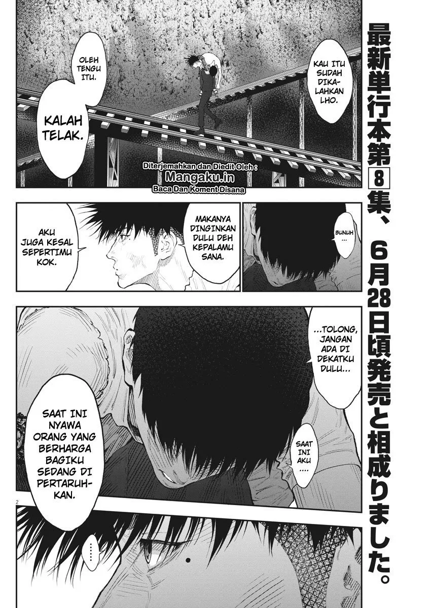 Jagaaaaaan Chapter 87