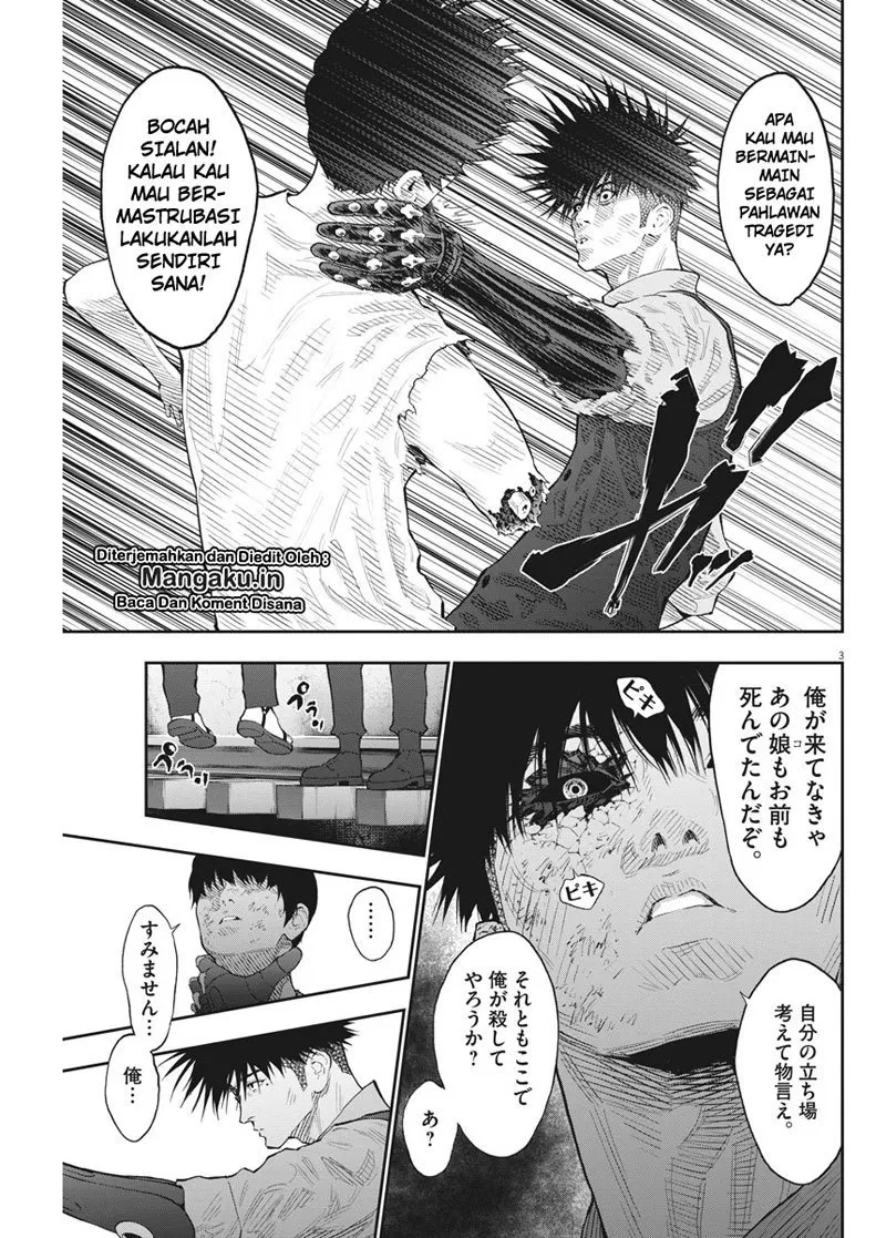 Jagaaaaaan Chapter 87