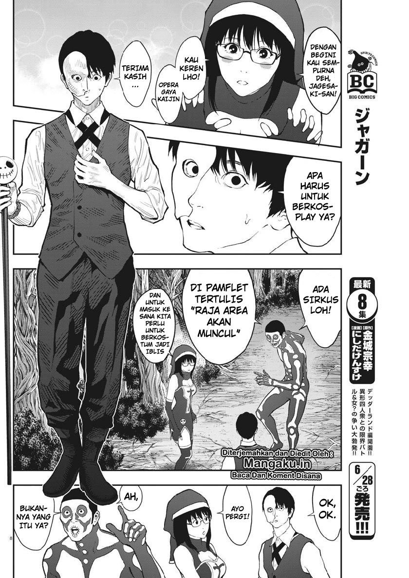 Jagaaaaaan Chapter 90