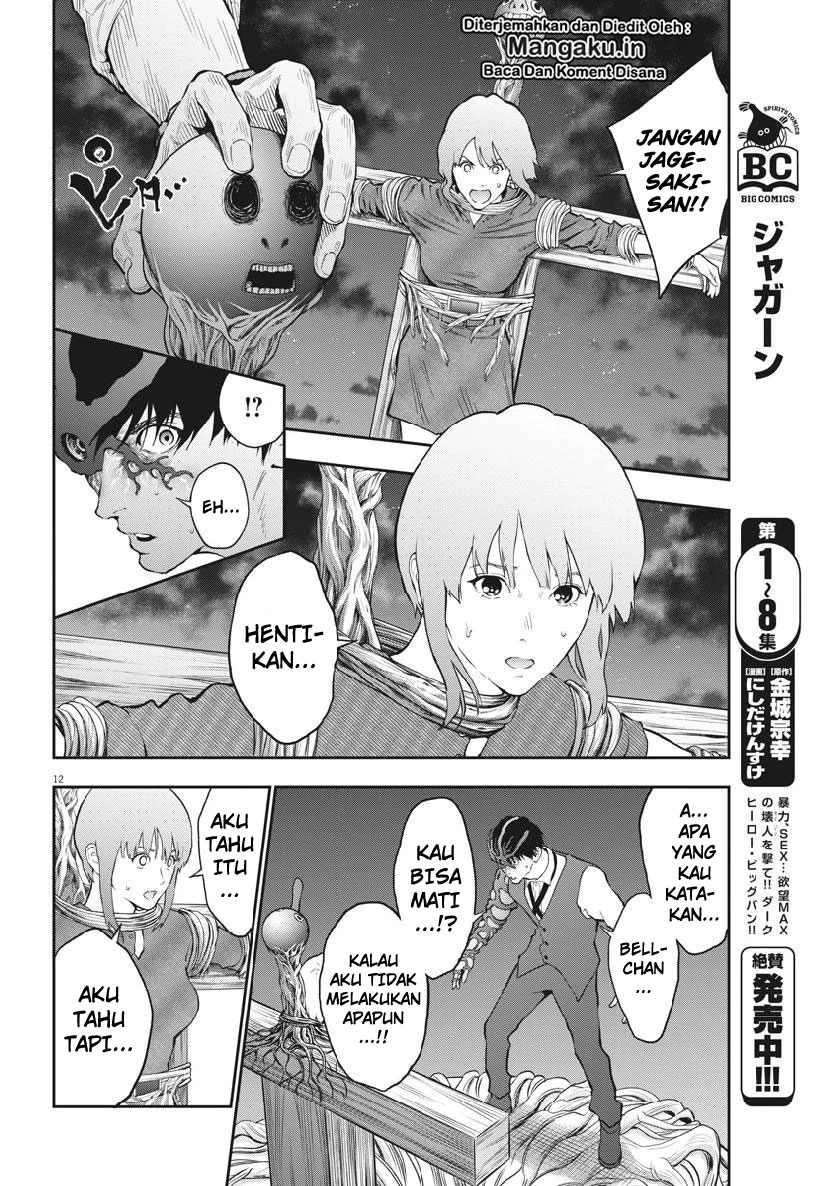 Jagaaaaaan Chapter 97