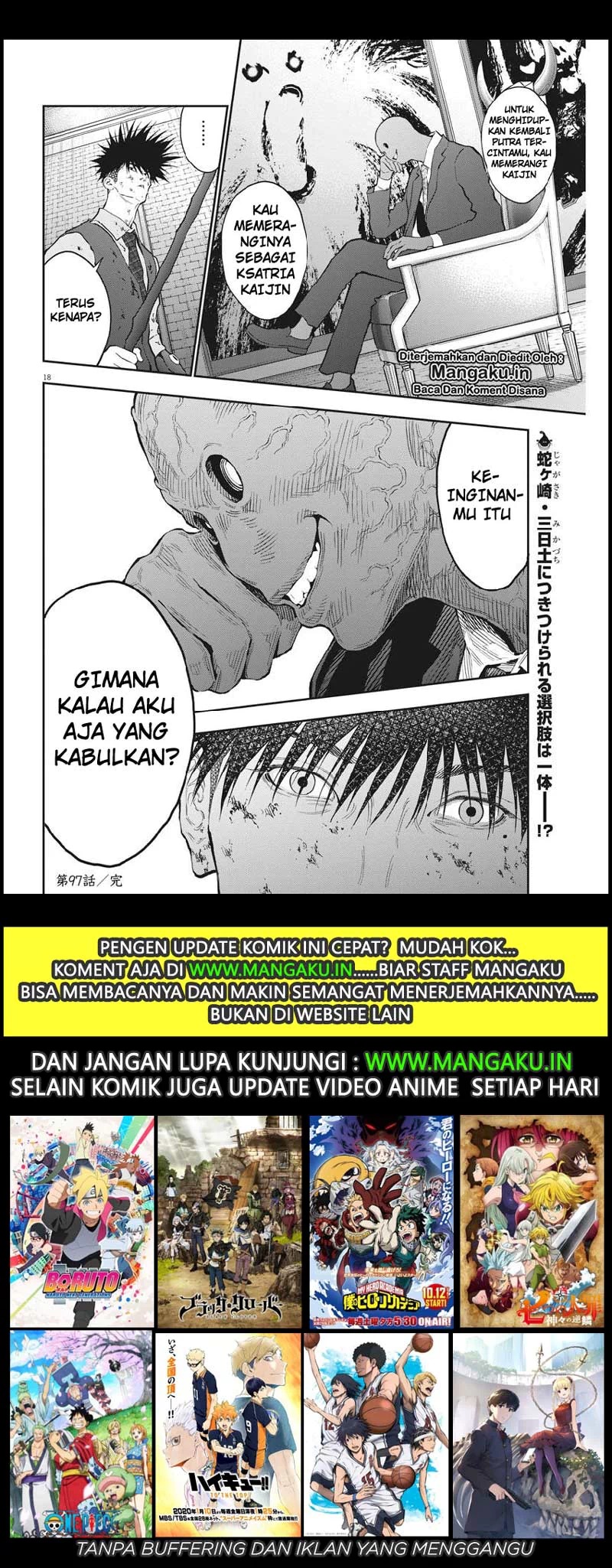 Jagaaaaaan Chapter 97