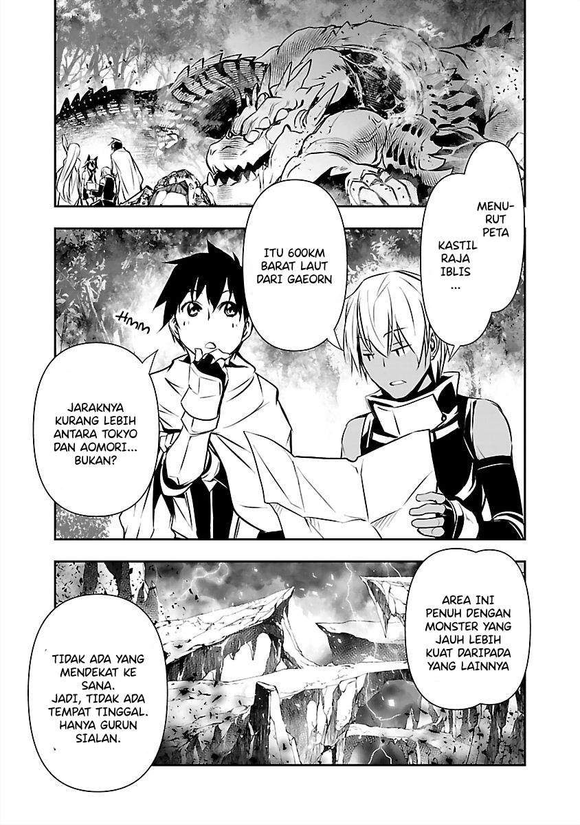 Isekai NTR Chapter 14