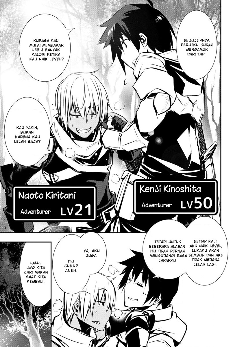 Isekai NTR Chapter 2