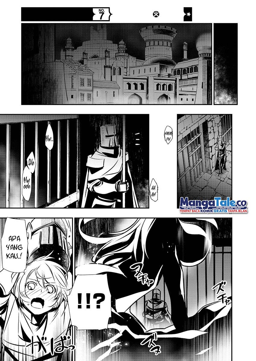 Isekai NTR Chapter 29