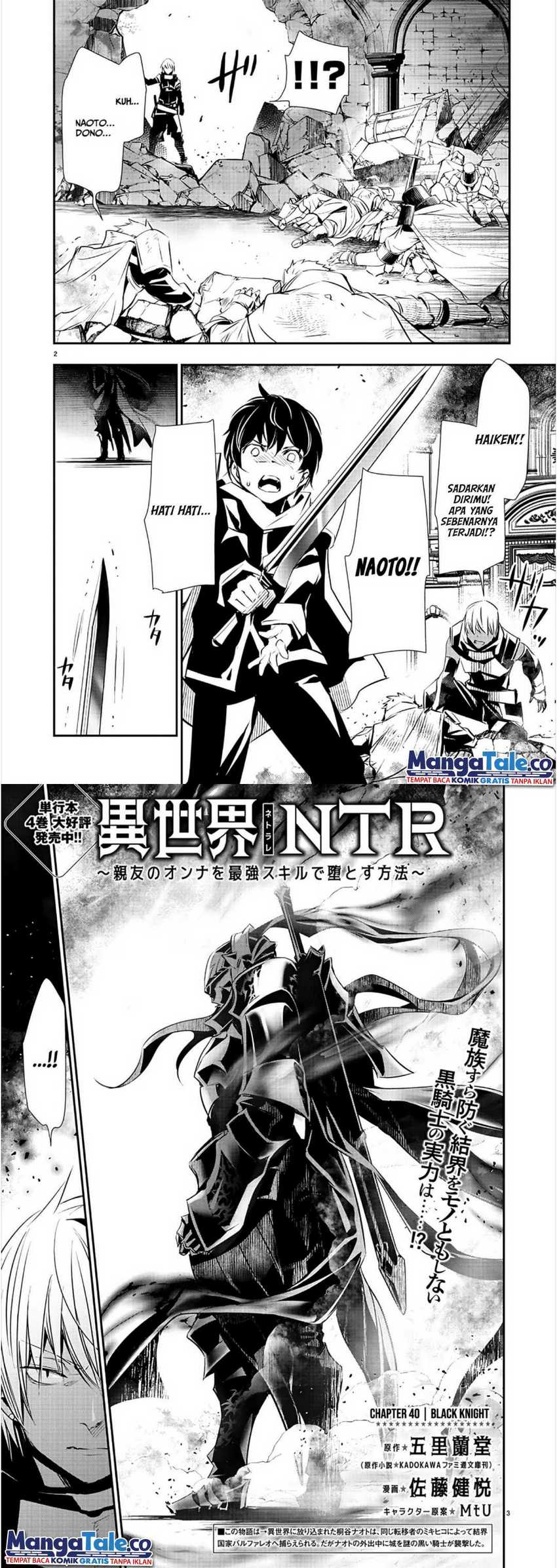 Isekai NTR Chapter 40