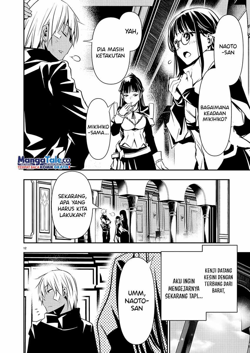 Isekai NTR Chapter 41