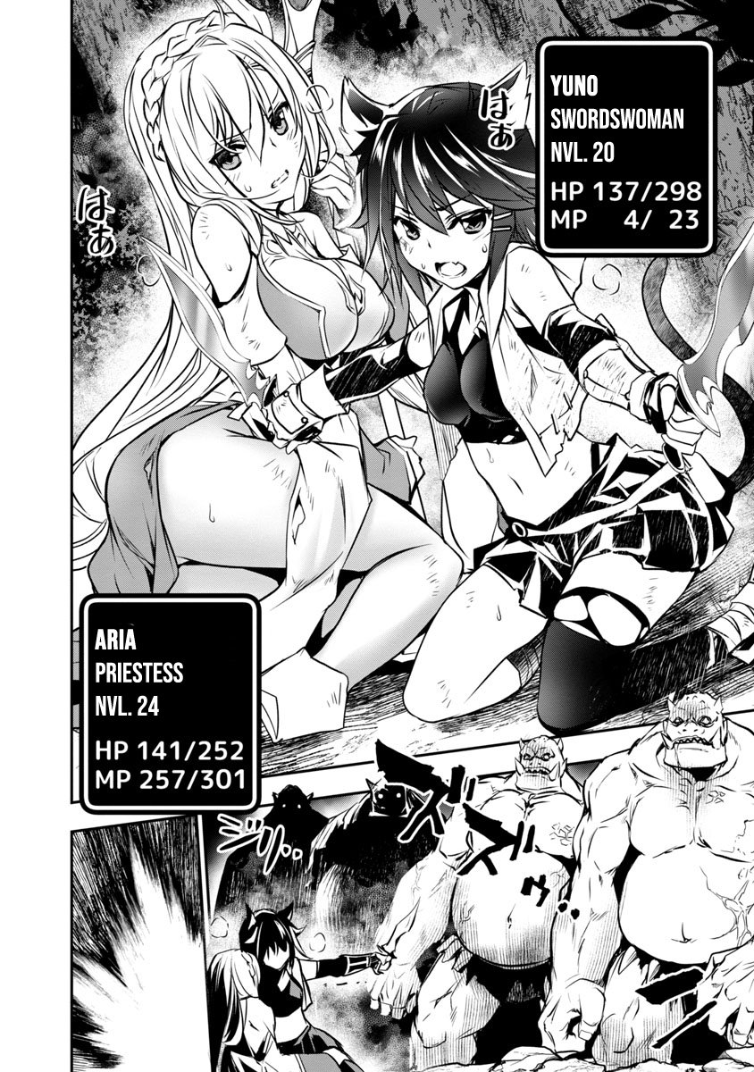 Isekai NTR Chapter 5