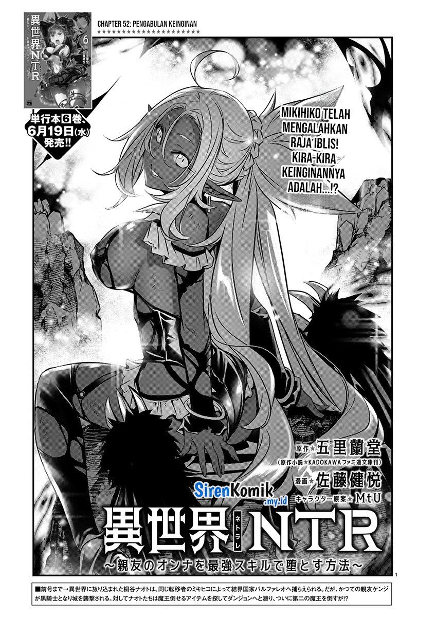 Isekai NTR Chapter 52