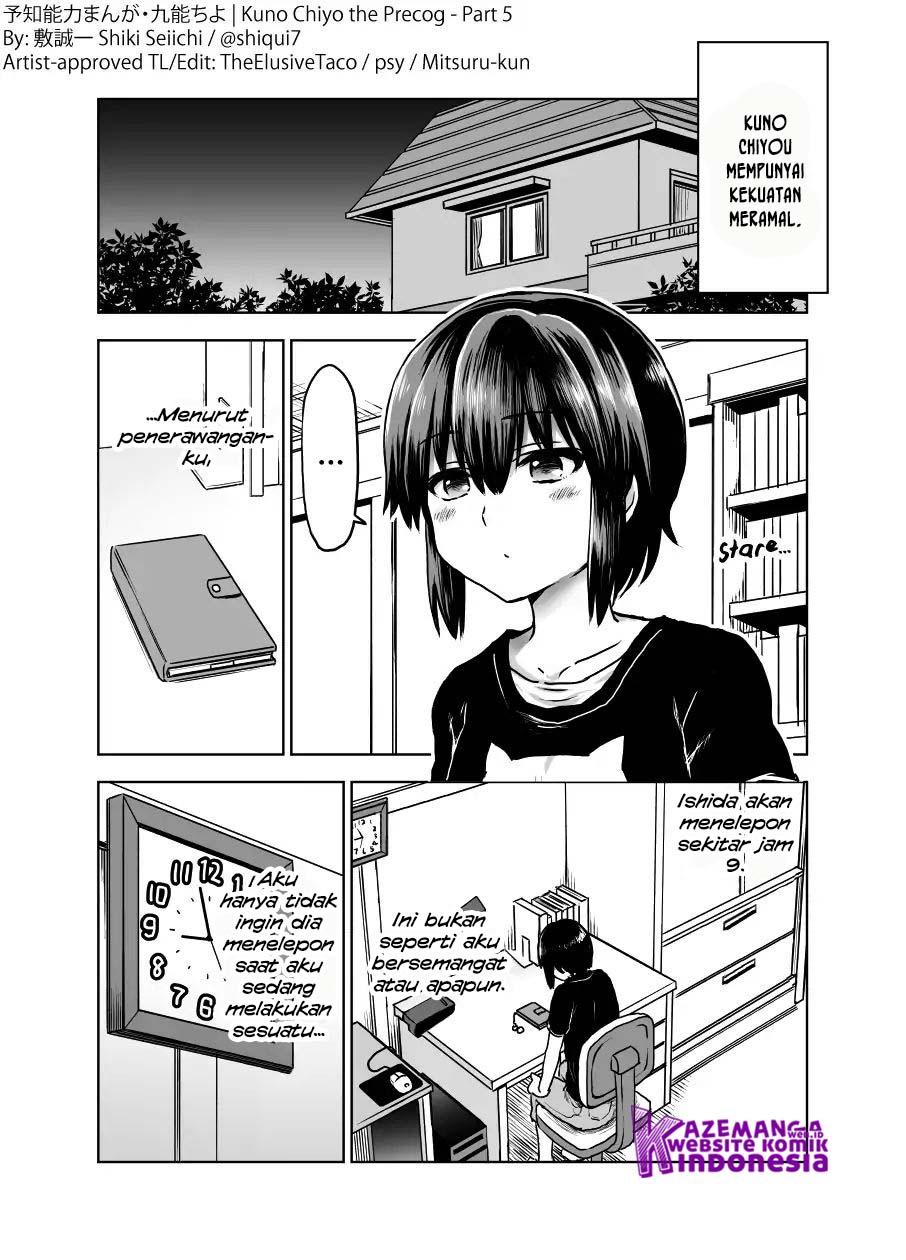 Yochi Nouryoku Manga: Kunou Chiyo Chapter 5-8