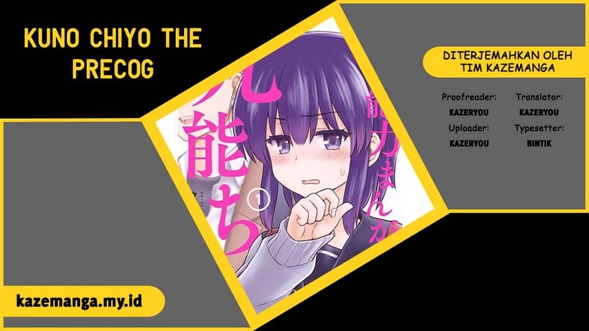 Yochi Nouryoku Manga: Kunou Chiyo Chapter 9-12