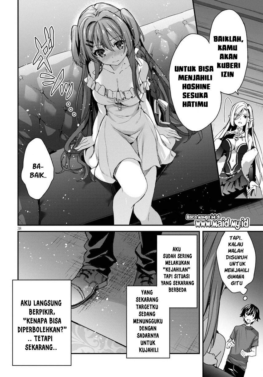 Yonshimai wa Yoru wo Omachikane Chapter 1