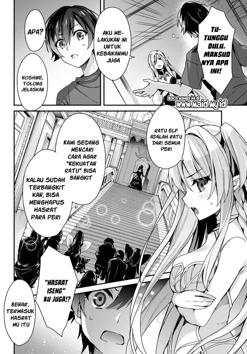 Yonshimai wa Yoru wo Omachikane Chapter 1