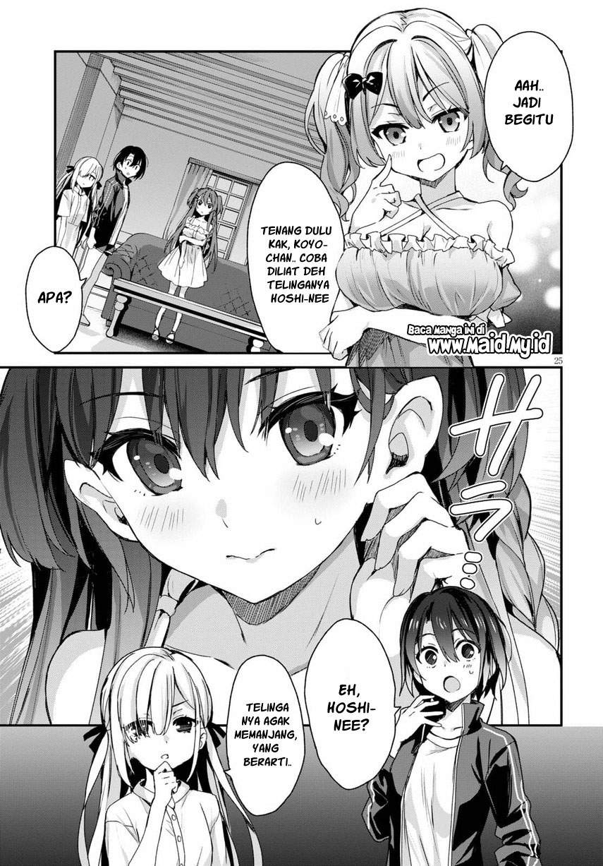 Yonshimai wa Yoru wo Omachikane Chapter 1