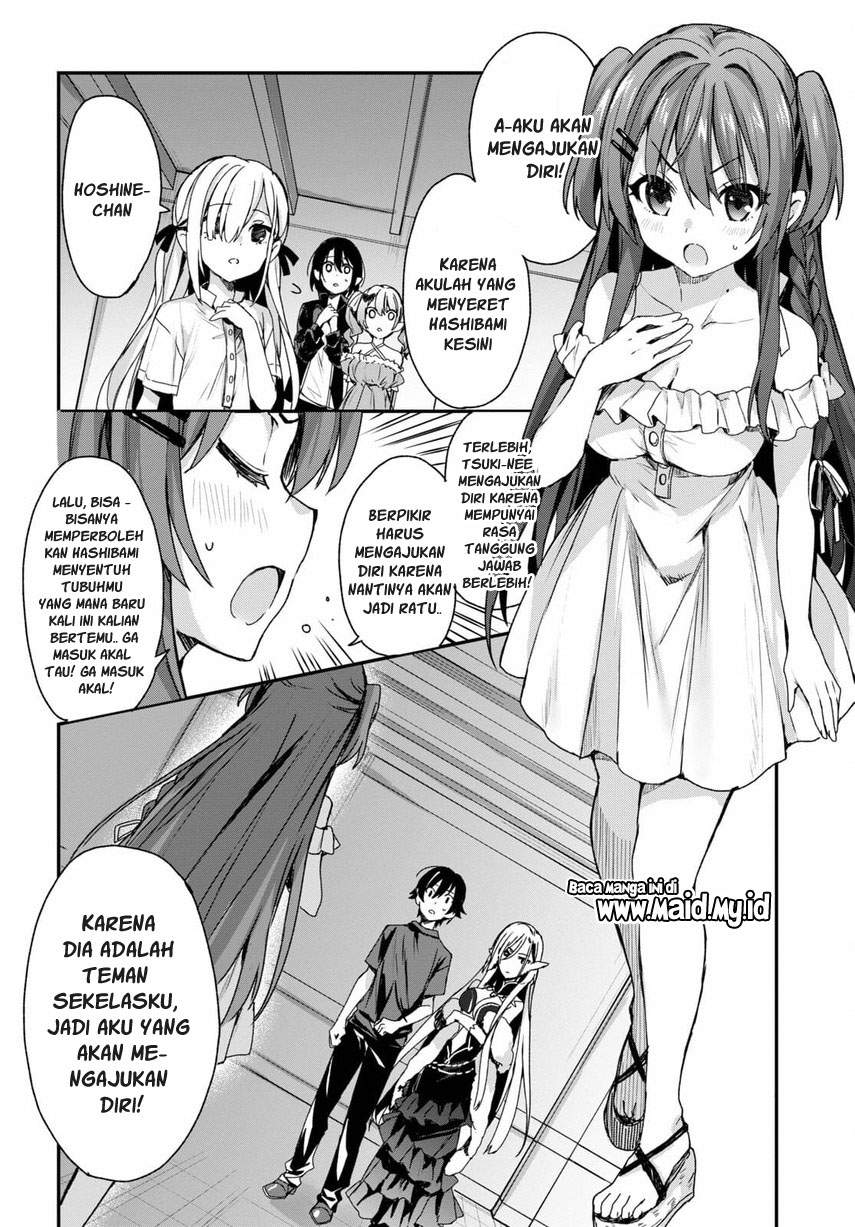 Yonshimai wa Yoru wo Omachikane Chapter 1