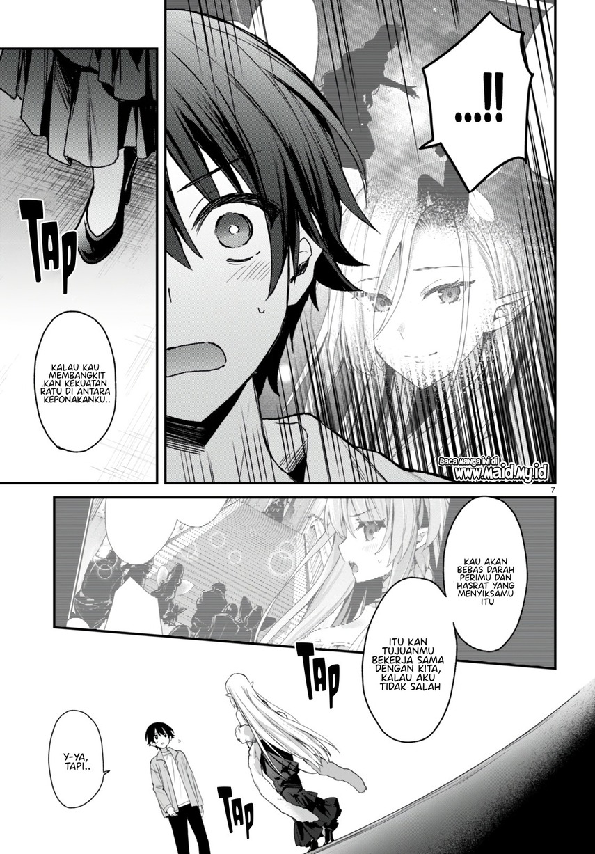 Yonshimai wa Yoru wo Omachikane Chapter 17