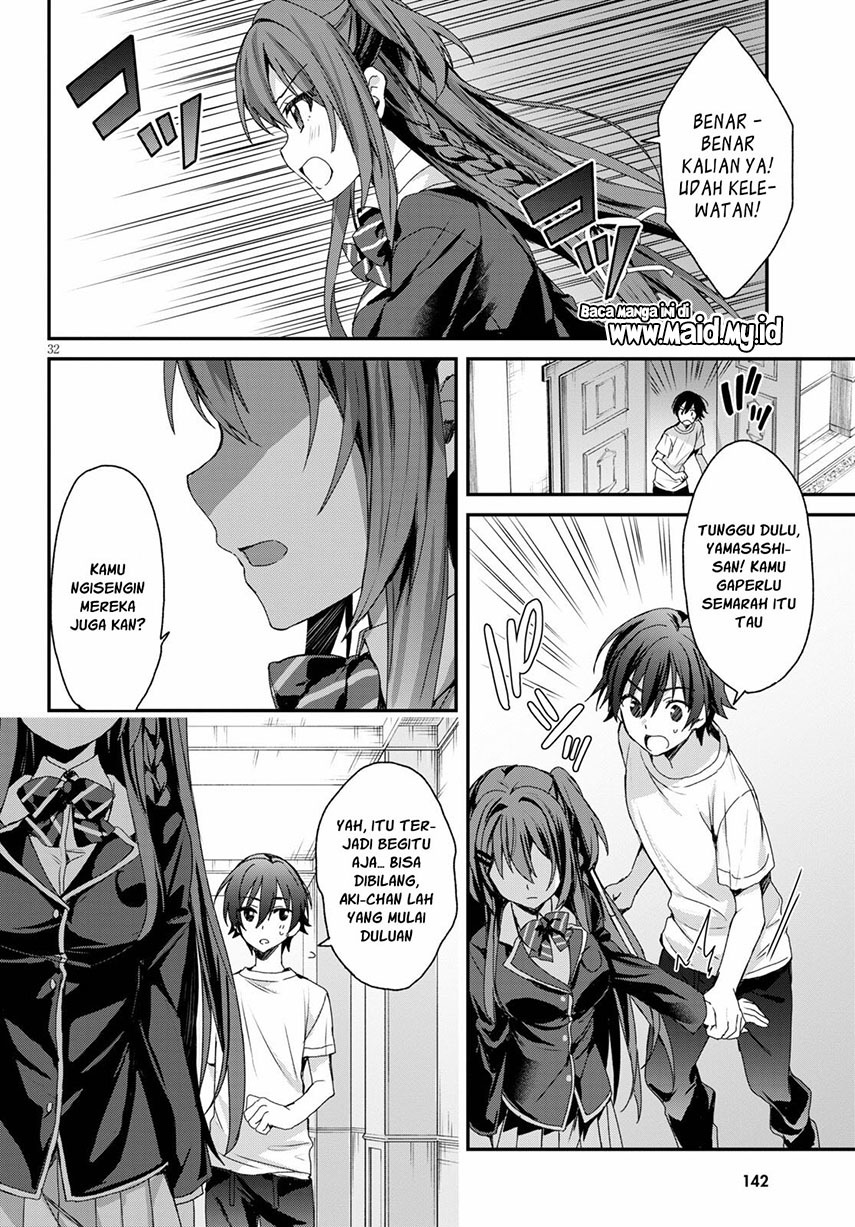 Yonshimai wa Yoru wo Omachikane Chapter 2