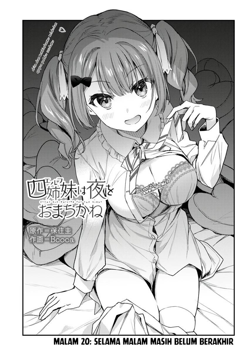 Yonshimai wa Yoru wo Omachikane Chapter 20