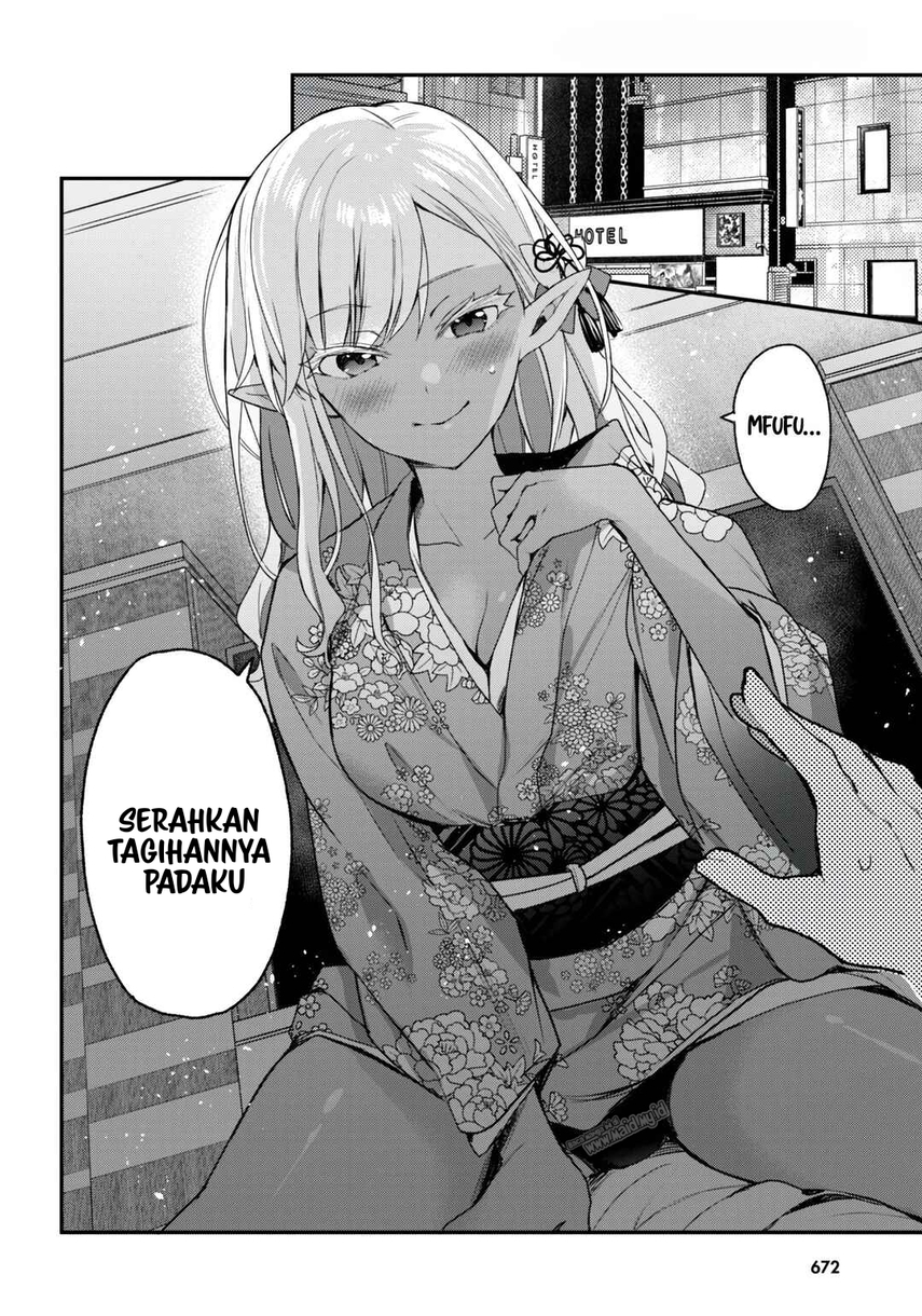 Yonshimai wa Yoru wo Omachikane Chapter 22