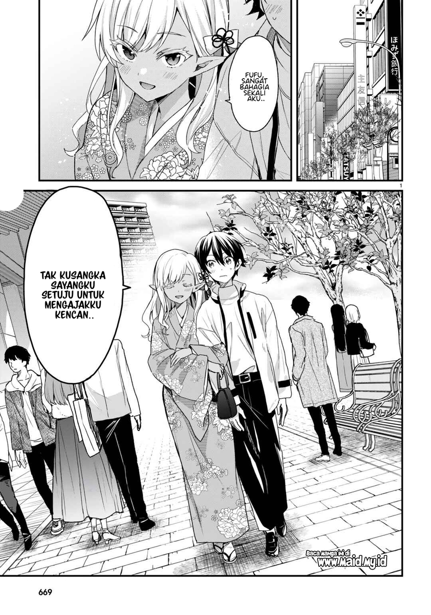 Yonshimai wa Yoru wo Omachikane Chapter 22