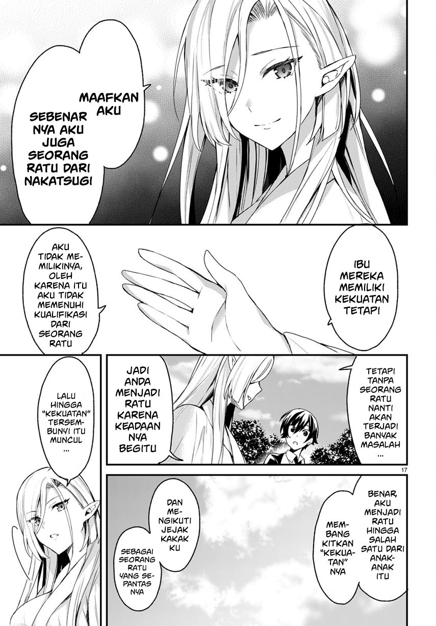 Yonshimai wa Yoru wo Omachikane Chapter 6