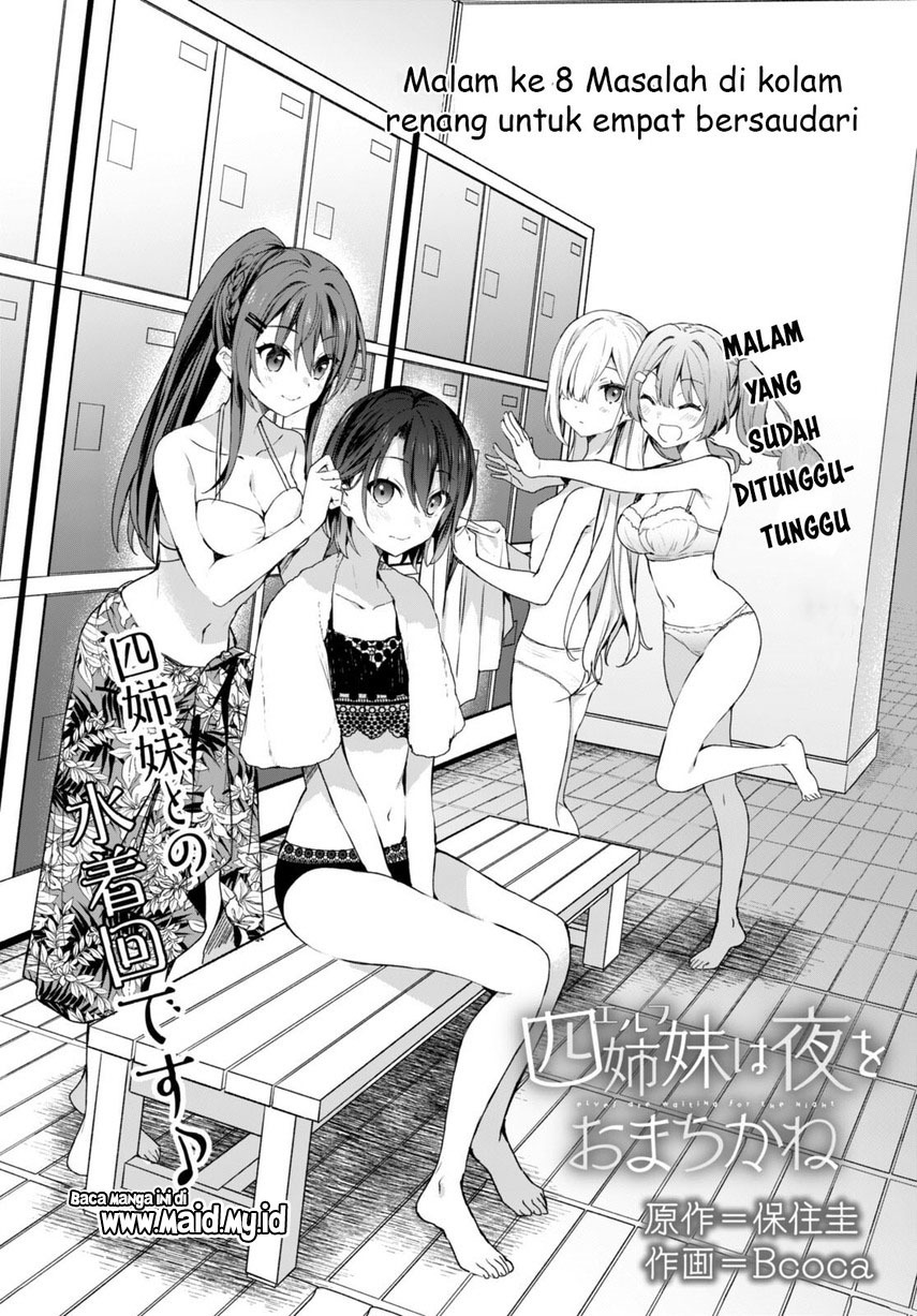 Yonshimai wa Yoru wo Omachikane Chapter 8