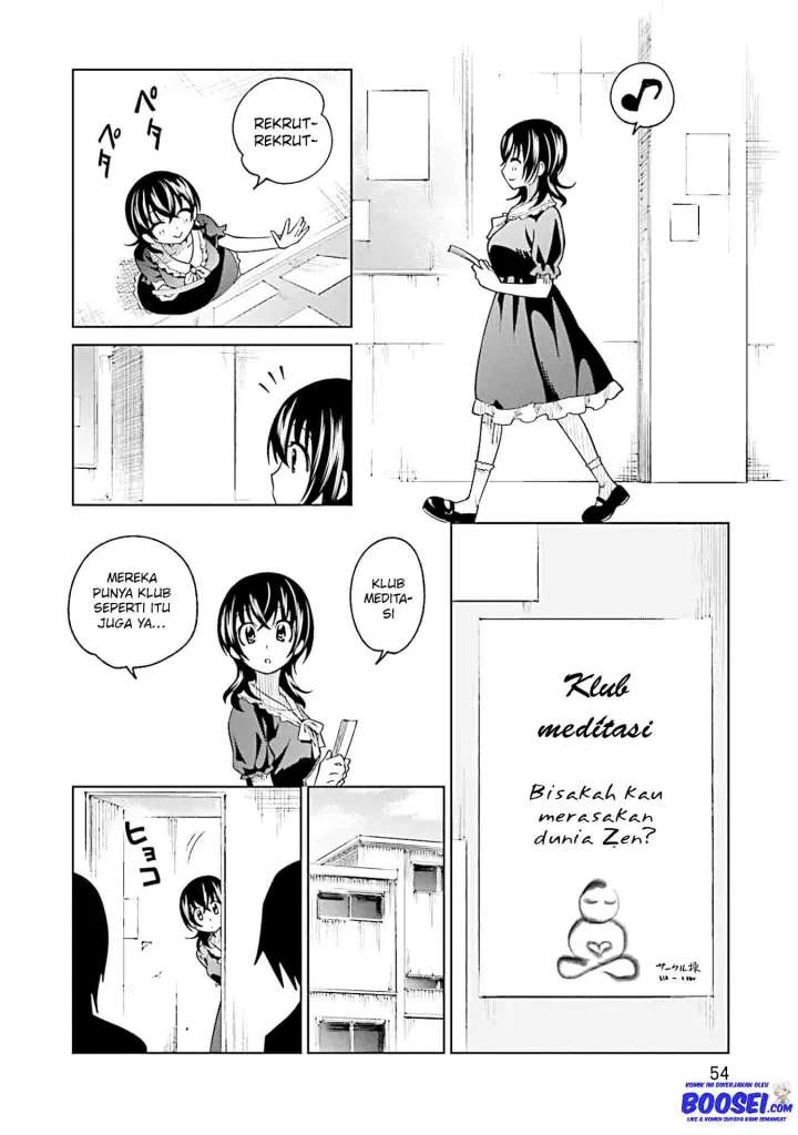 Enami-kun wa Ikiru no ga tsurai Chapter 11