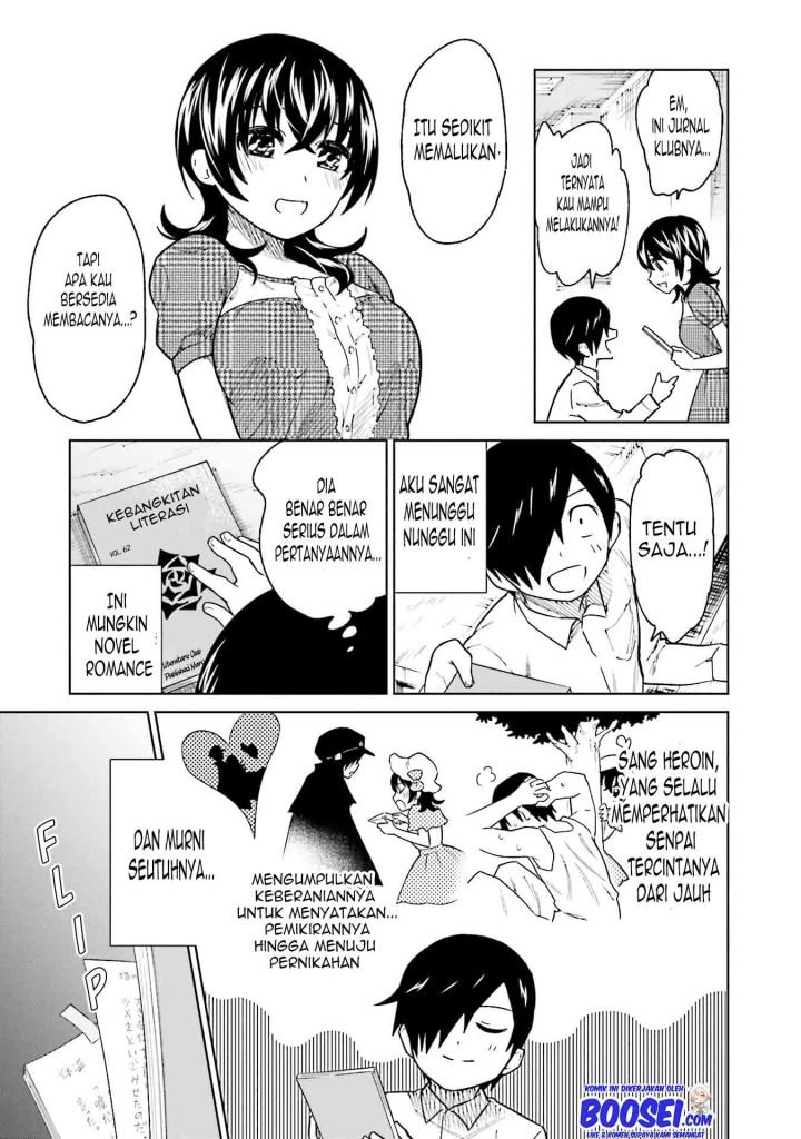 Enami-kun wa Ikiru no ga tsurai Chapter 6