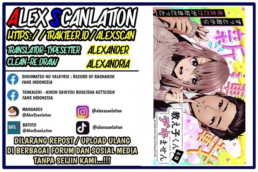 Dekkaku Natta Seito ni Kyuukonsareru Hanashi Chapter 6