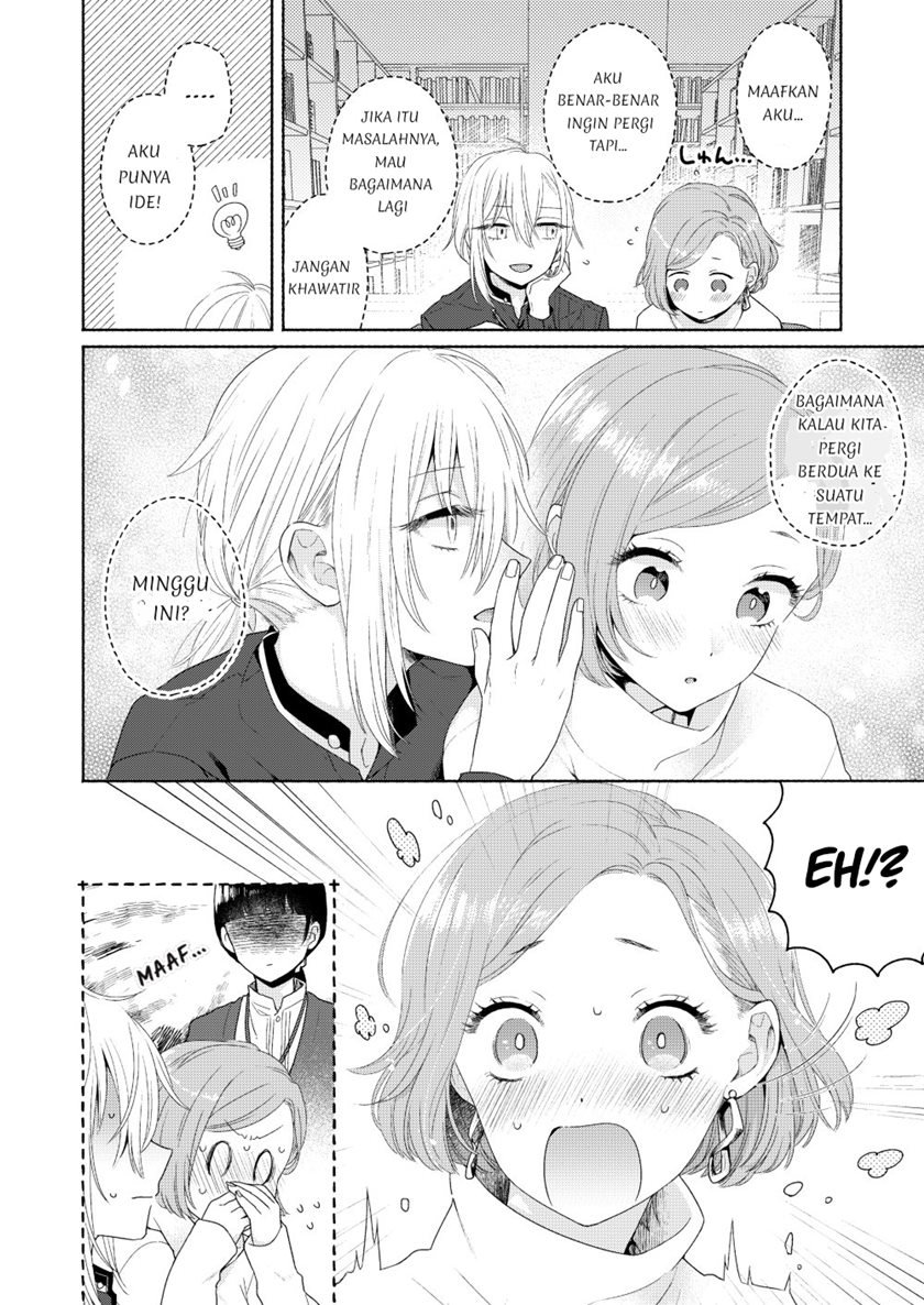 Ikemen to Hakoiri Musume Chapter 3