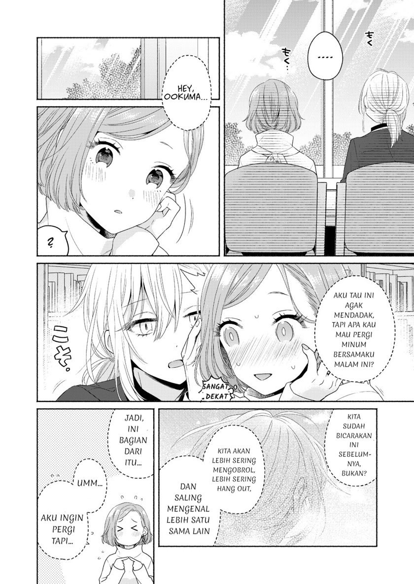 Ikemen to Hakoiri Musume Chapter 3