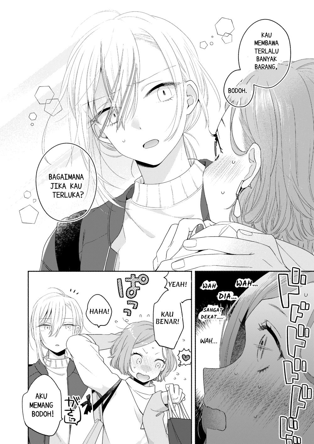 Ikemen to Hakoiri Musume Chapter 4