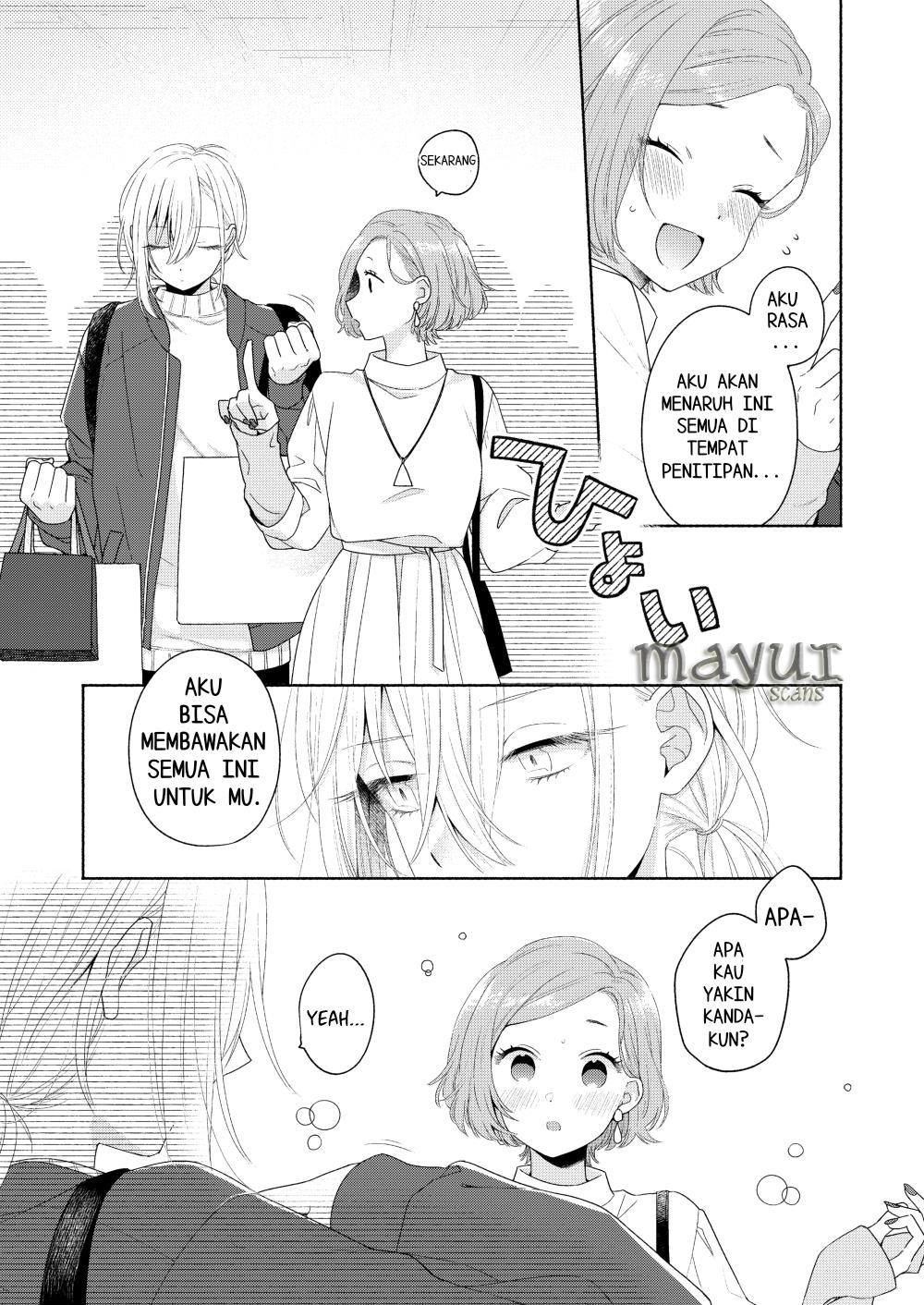 Ikemen to Hakoiri Musume Chapter 4