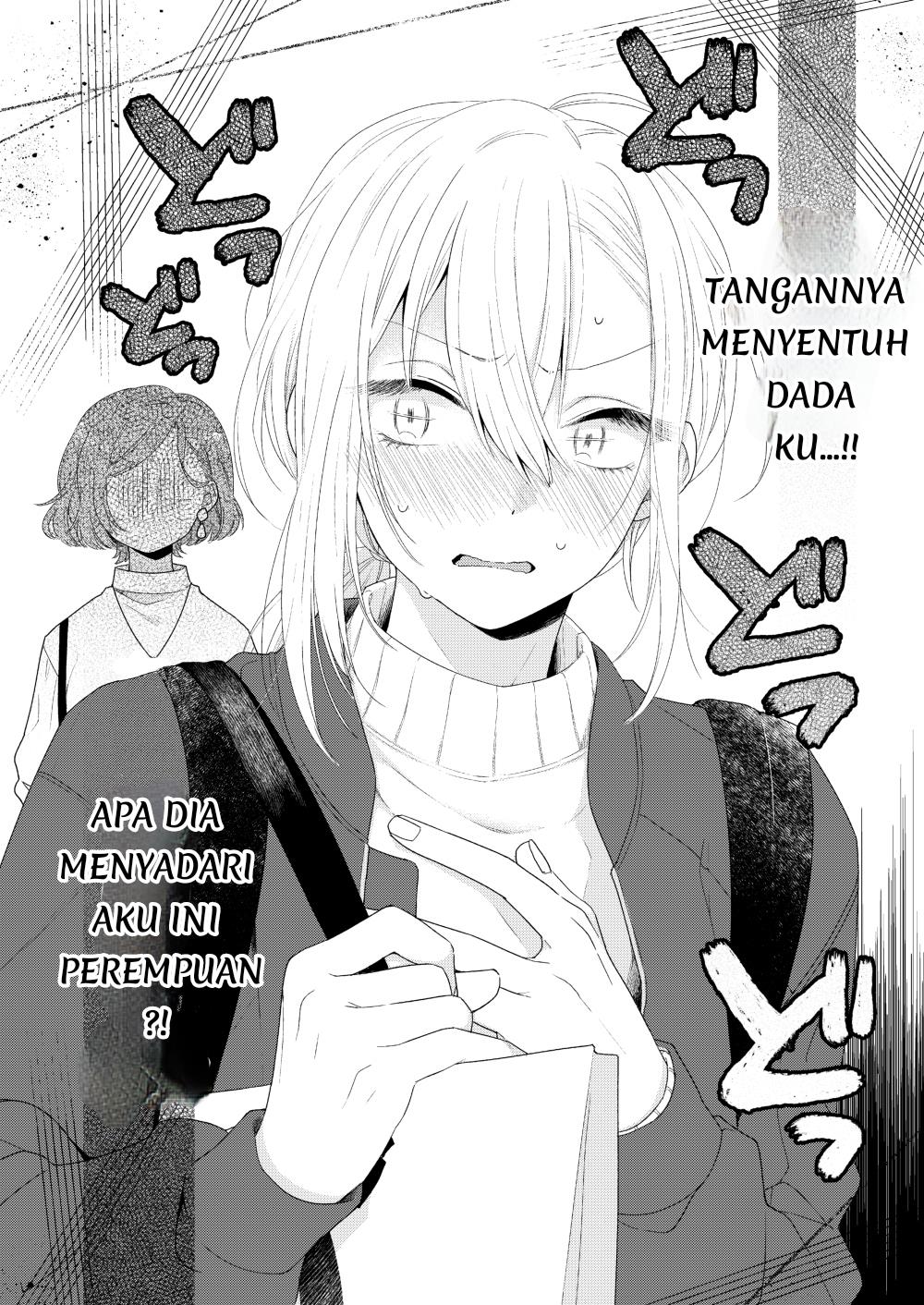 Ikemen to Hakoiri Musume Chapter 4