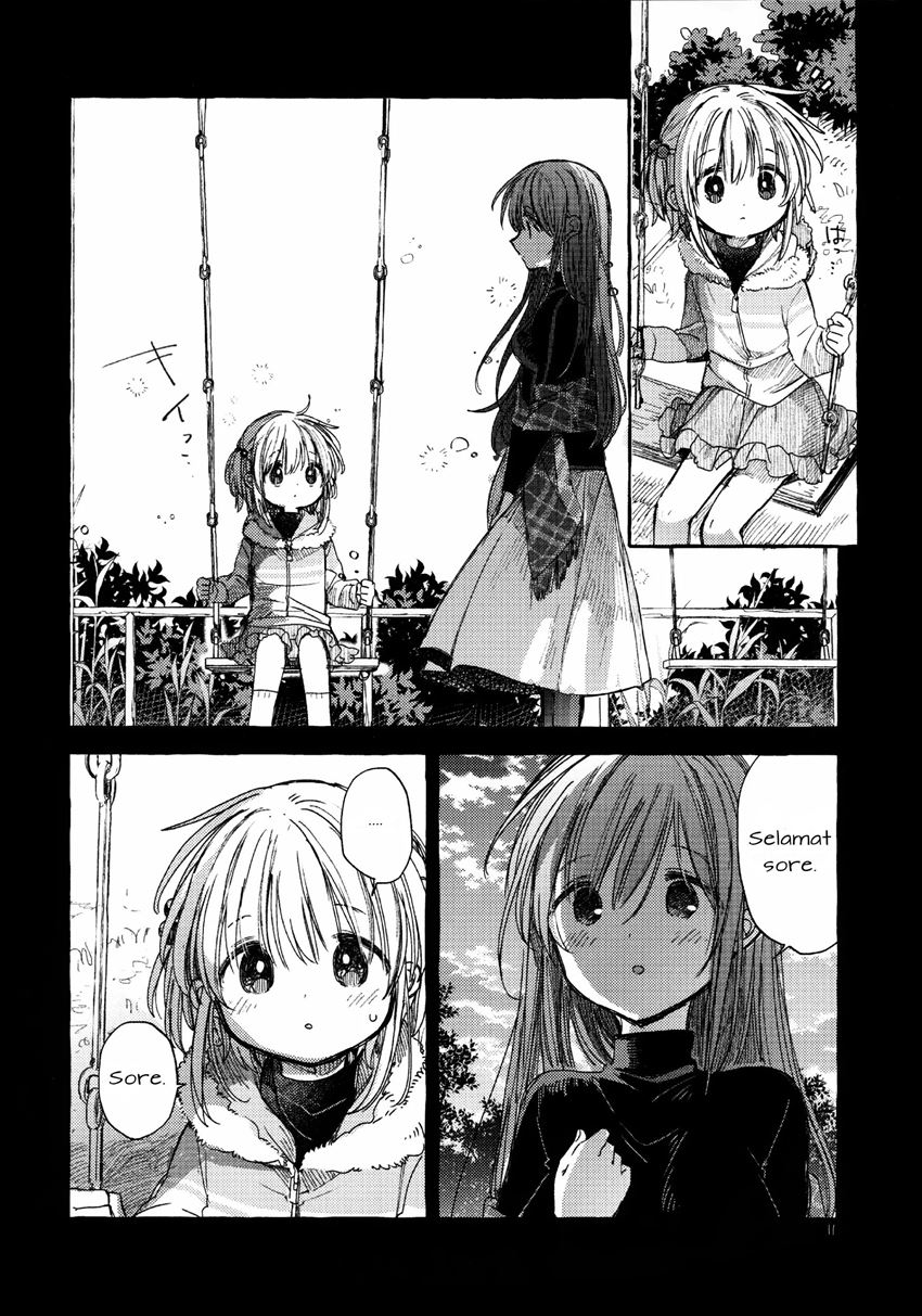 Kinjo no Yasashii Onee-san Chapter 1