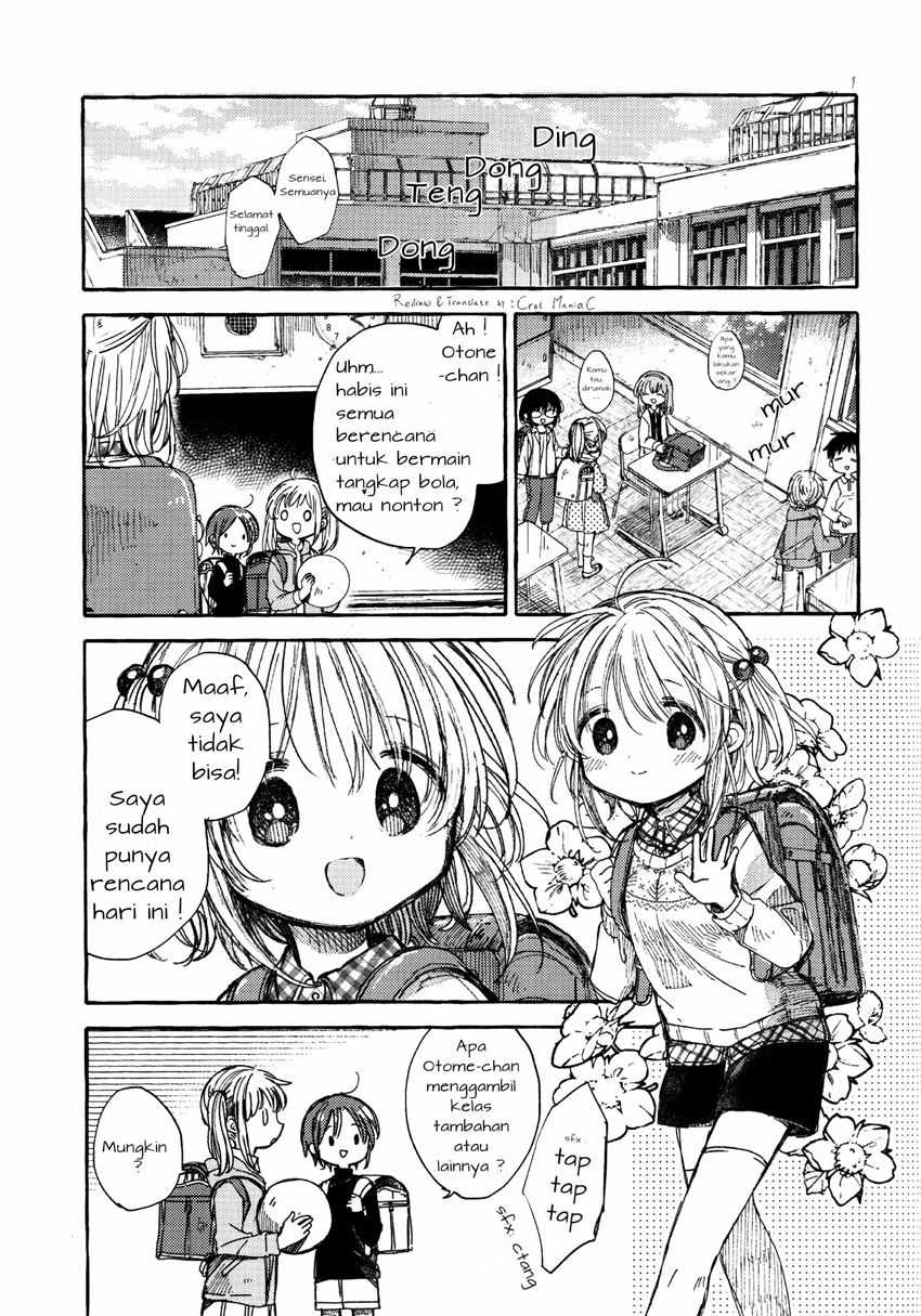 Kinjo no Yasashii Onee-san Chapter 1