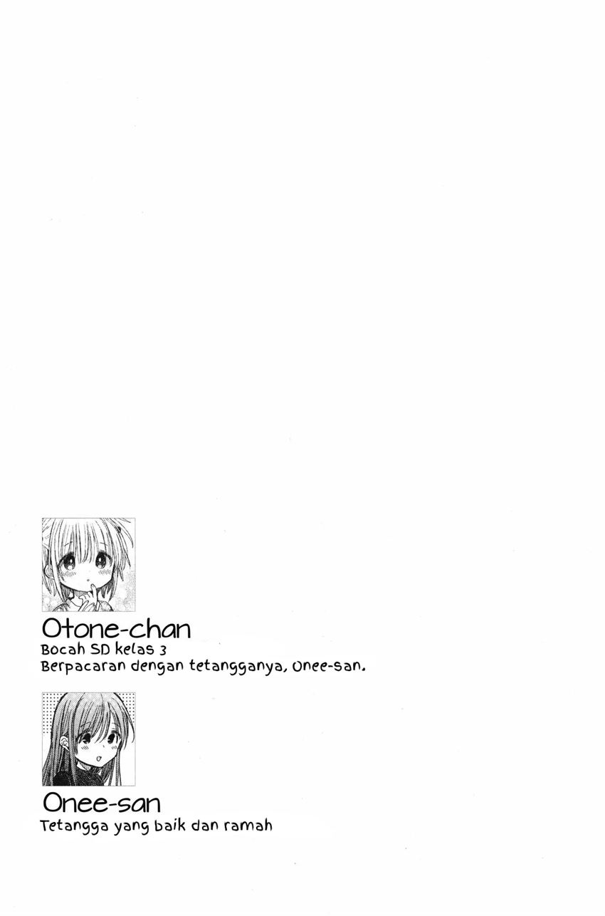 Kinjo no Yasashii Onee-san Chapter 2