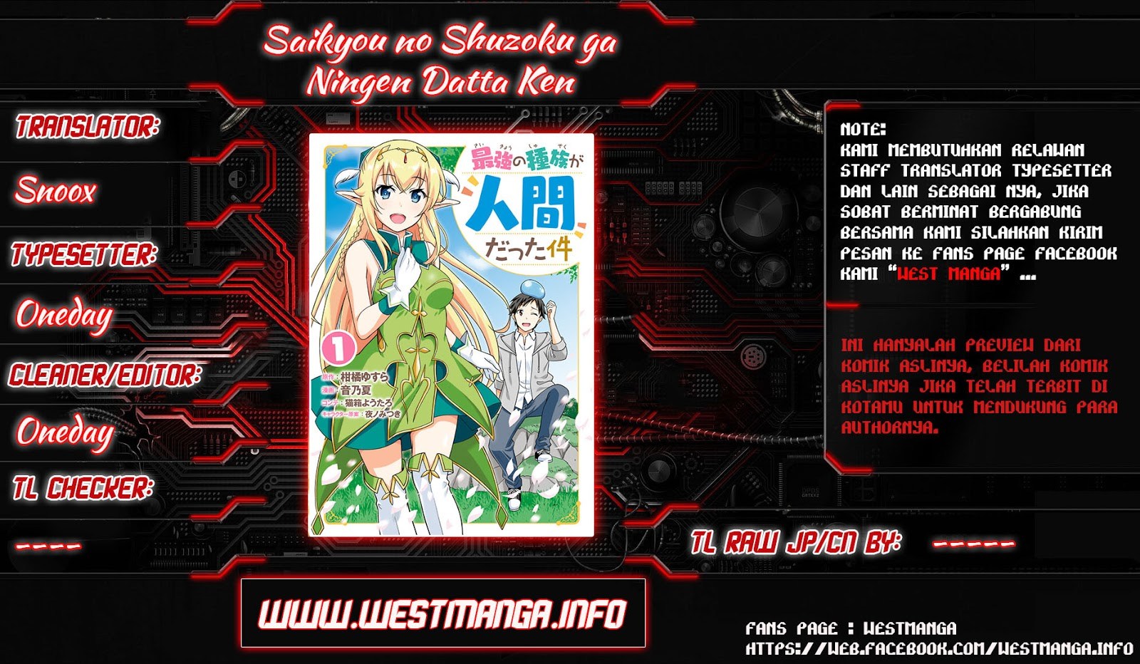 Saikyou no Shuzoku ga Ningen Datta Ken Chapter 03