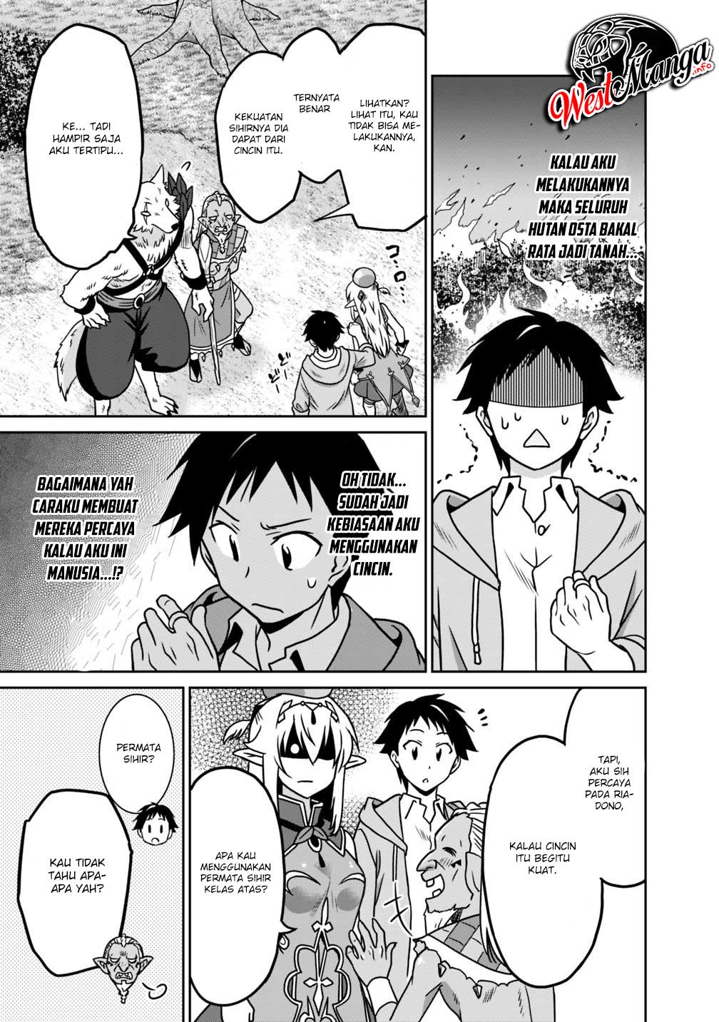 Saikyou no Shuzoku ga Ningen Datta Ken Chapter 35