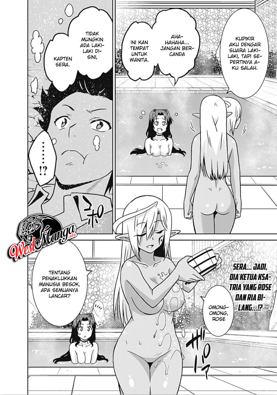 Saikyou no Shuzoku ga Ningen Datta Ken Chapter 43