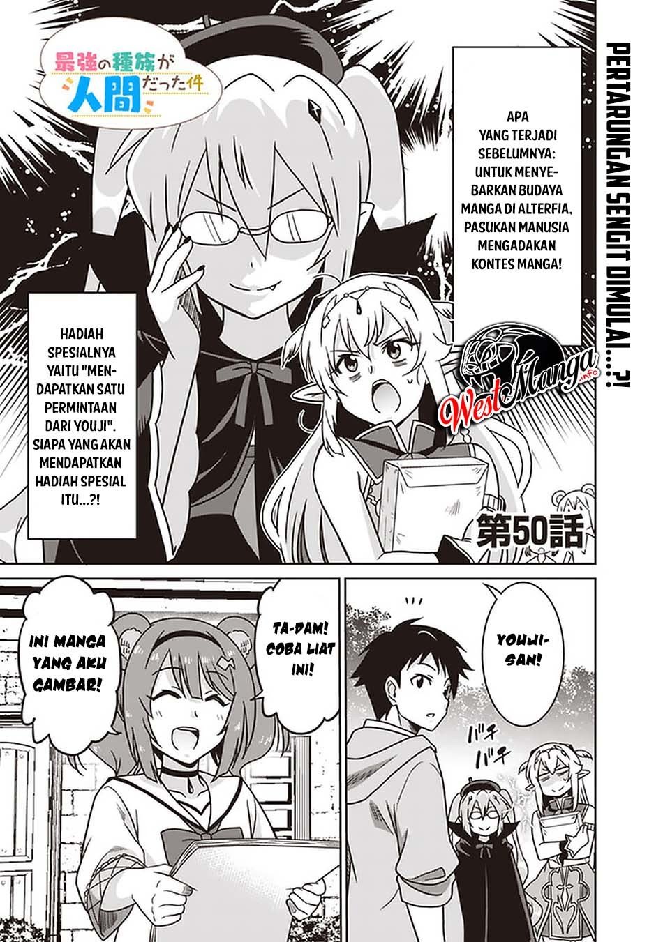 Saikyou no Shuzoku ga Ningen Datta Ken Chapter 50