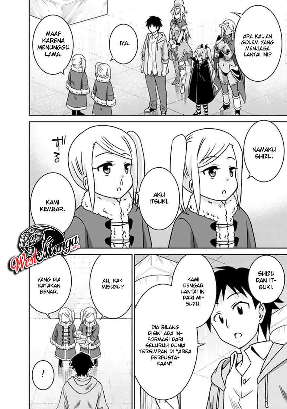 Saikyou no Shuzoku ga Ningen Datta Ken Chapter 56