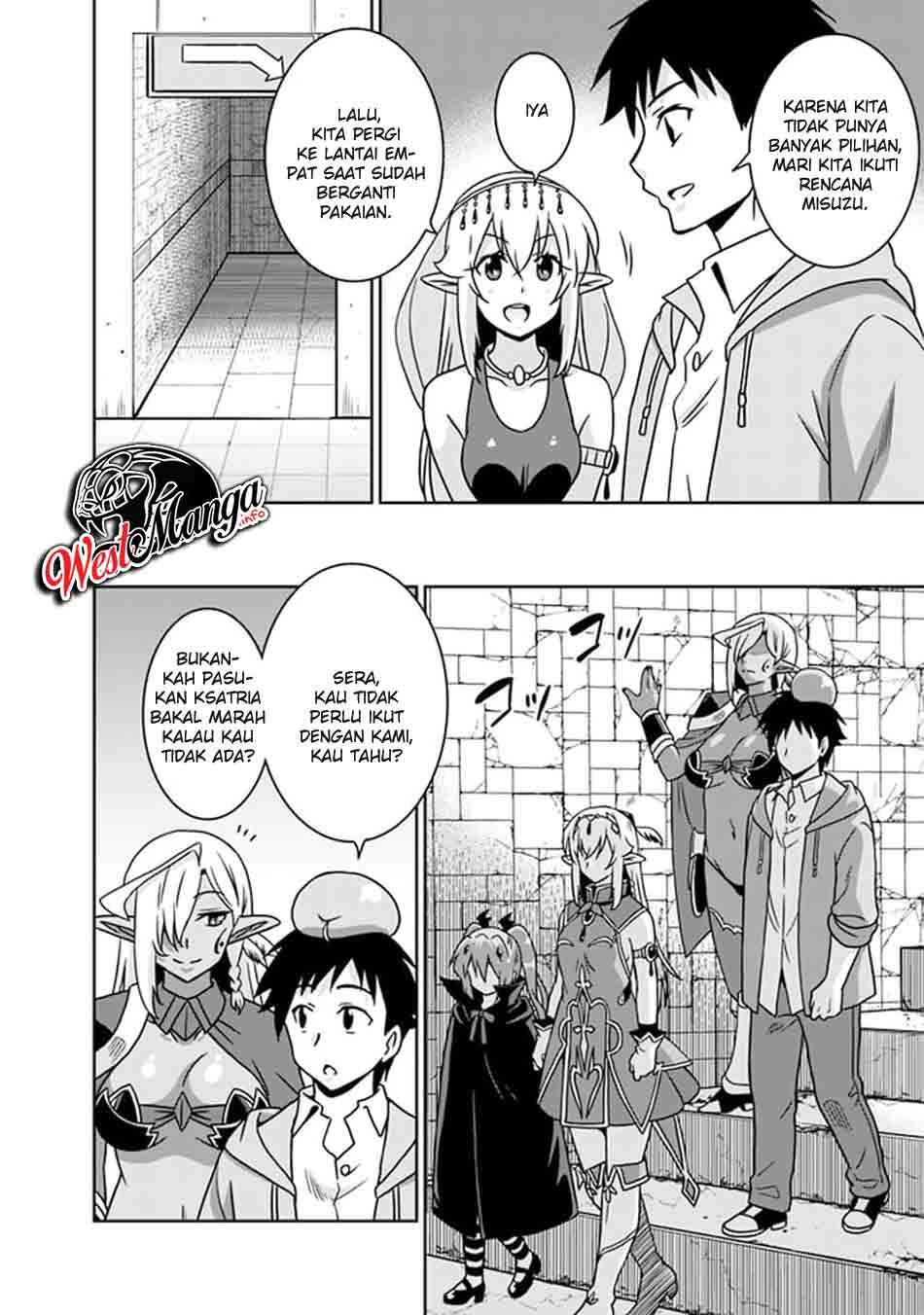 Saikyou no Shuzoku ga Ningen Datta Ken Chapter 56