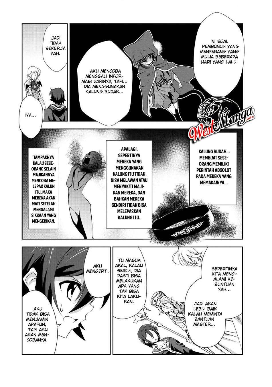 Shinka no Mi Chapter 21