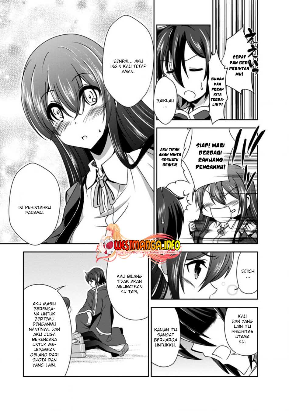 Shinka no Mi Chapter 32